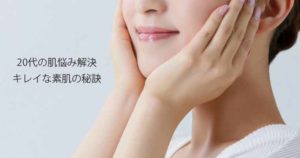 オンリーミネラル 薬用ホワイトニングファンデーション,トップ画像